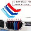 1set 3pcs M-Color For BMW Grille Insert Trims Stripe Car Grille Trim Clip For 3 Series F30 2013-2019
