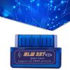 Мини Bluetooth ELM327 OBD2 автомобильный диагностический инструмент и монитор расхода топлива