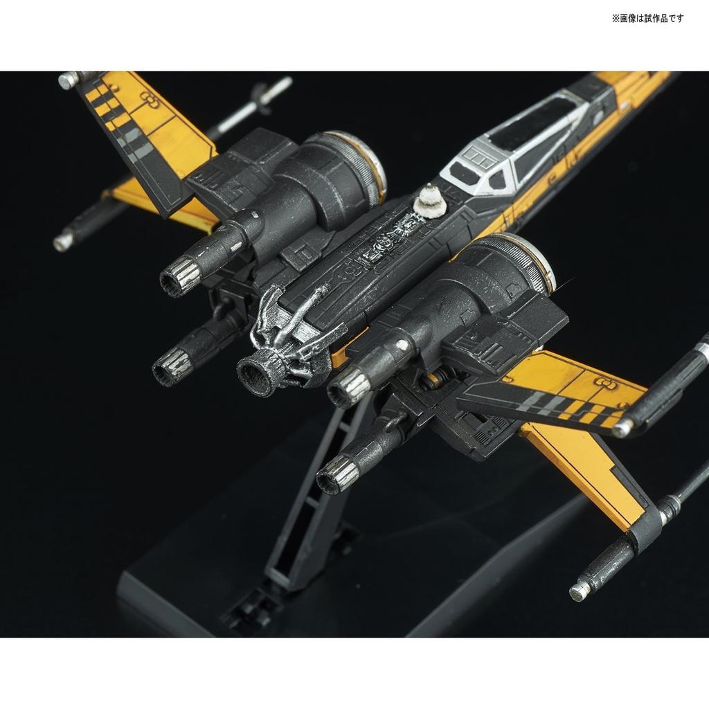 Звезда Последний джедай Сопротивление набор транспортных средств и масштабные пластиковые модели Войны 1/144 1/350