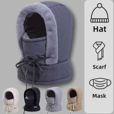 Шапка с капюшоном Winter Plus Velvet и утепленным капюшоном с защитой от холода и теплым воротником. Зимняя шапка. Вязаная шапка для велоспорта.