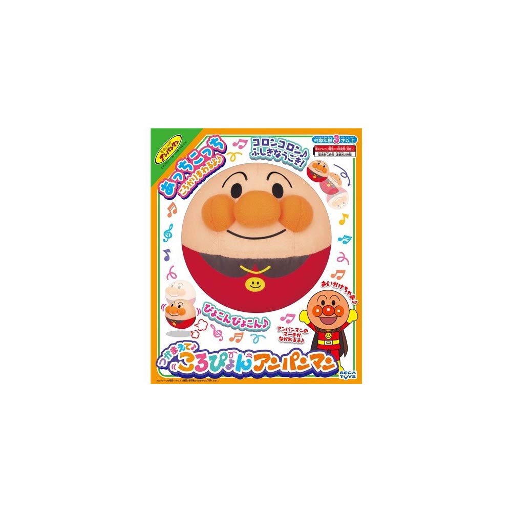SEGA FAVE Anpanman Поймай Анпанмана meKoropyon