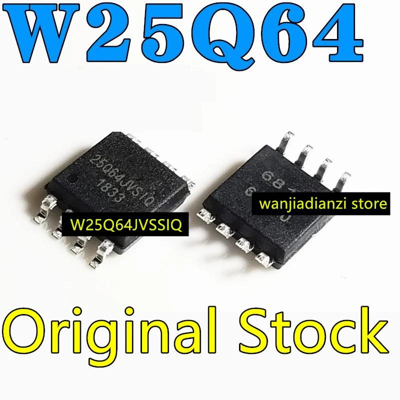 10 ШТ. оригинальный W25Q64JVSSIQ W25Q64JVSIQ SOP8 FLASH SPI FLASH микросхема памяти чип памяти