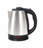 2.0L Stainless Steel Electric Kettle Silver Gray