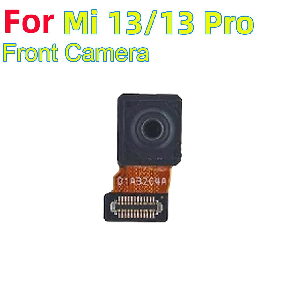 Запчасти модуля передней камеры для Xiaomi Mi 13 / 13 Pro Передняя камера