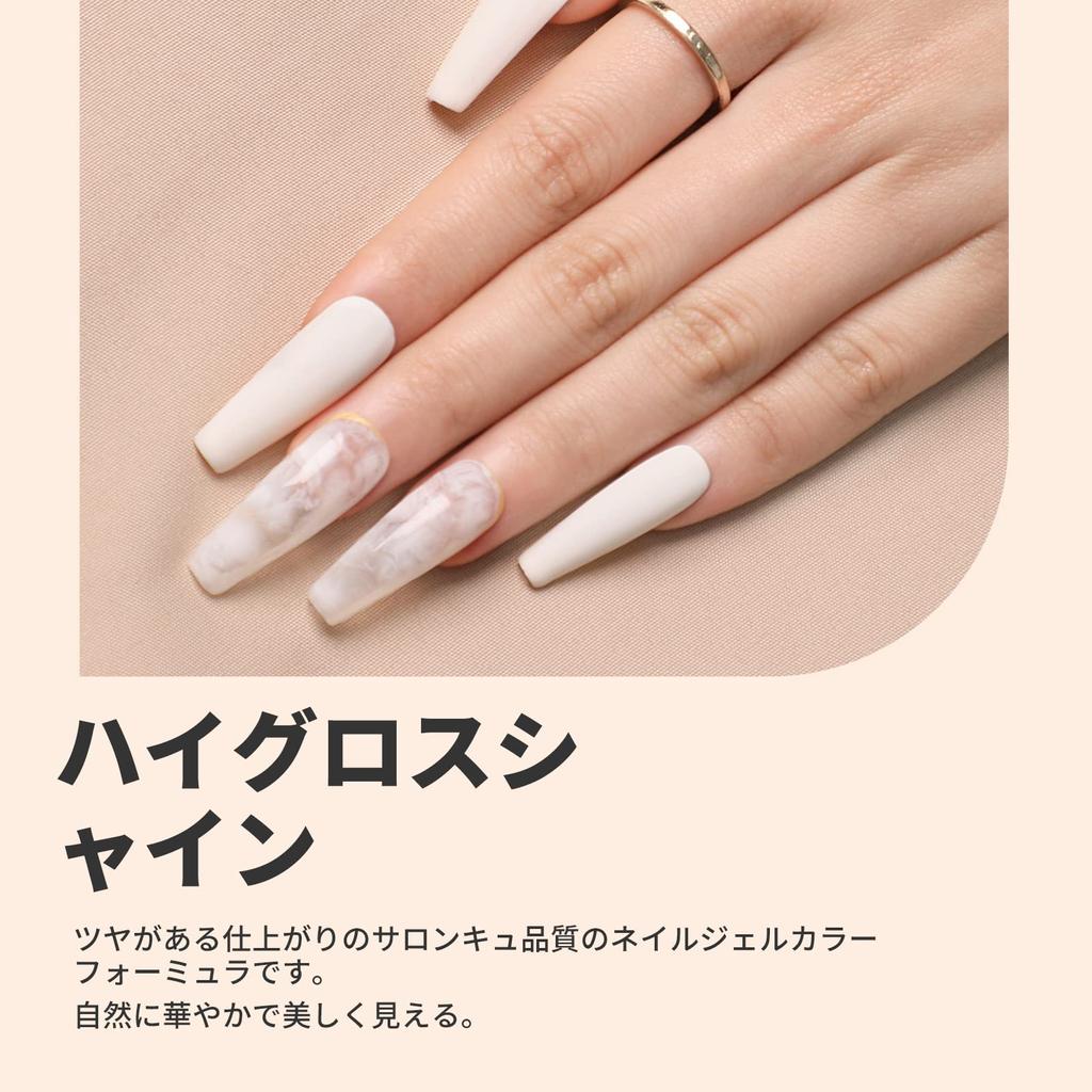 Modelones Gel Nail Polish Set, 6 Color Gels in White, Black, Gray, and More, Perfect for Beginners and Beginners, Black and White