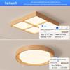 "Walnut Ceiling Lamp - Full Spectrum Eye Protection for Living Rooms & Bedrooms"