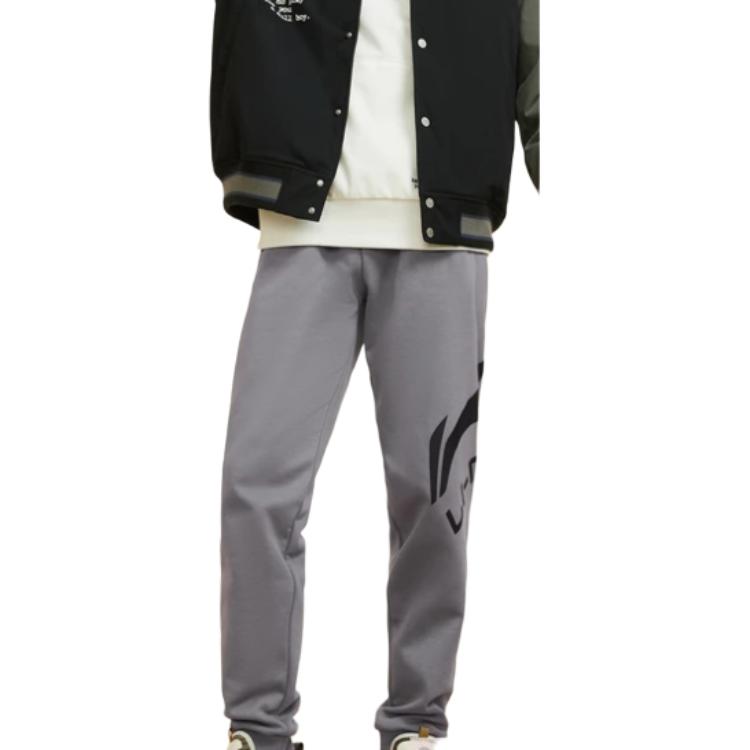 Li-Ning Повседневные брюки для бега с буквенным логотипом, мужские брюки серого цвета AKLSG51-4