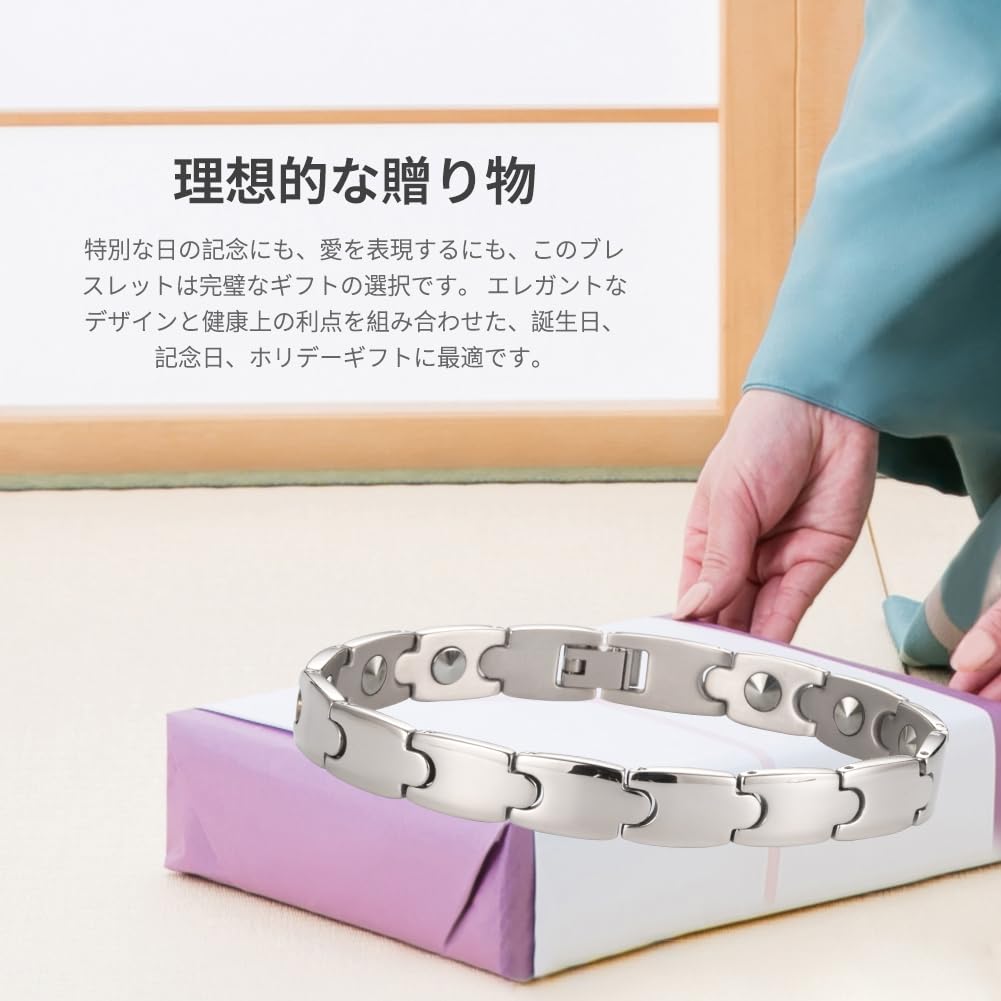 Браслет из титана и германия 14 гран чистого германия легкий браслет из германия мужской браслет из стали [BEFOSHINN] 99,99% антистатический (220 см,