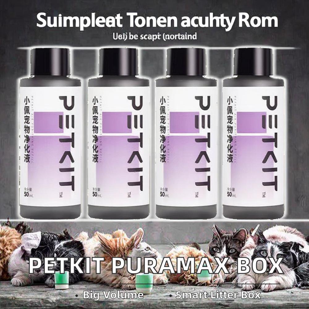 For PetKit Smart Automatic Cat Litter Box Air Purifying Refills for PuraX PuraMax Durable Plastic Material