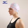 Mizuno Унисекс Водонепроницаемая Силиконовая Шапочка для Плавания с Длинными Волосами