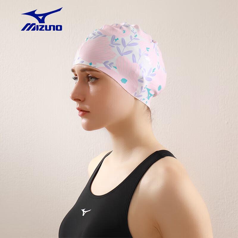 Mizuno Унисекс Водонепроницаемая Силиконовая Шапочка для Плавания с Длинными Волосами