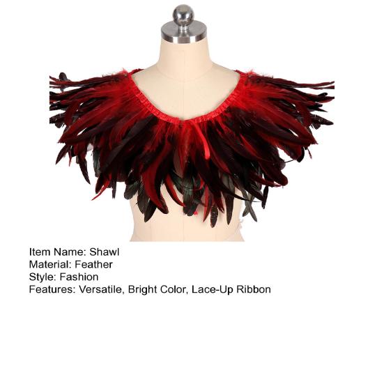 Перьевая шаль Яркий цвет Хэллоуин Вечеринки Плащ Носить как юбку или шаль Шаль в готическом стиле с лентой на шнуровке Аксессуар для костюма