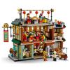 LEGO 80113 Празднование воссоединения семьи