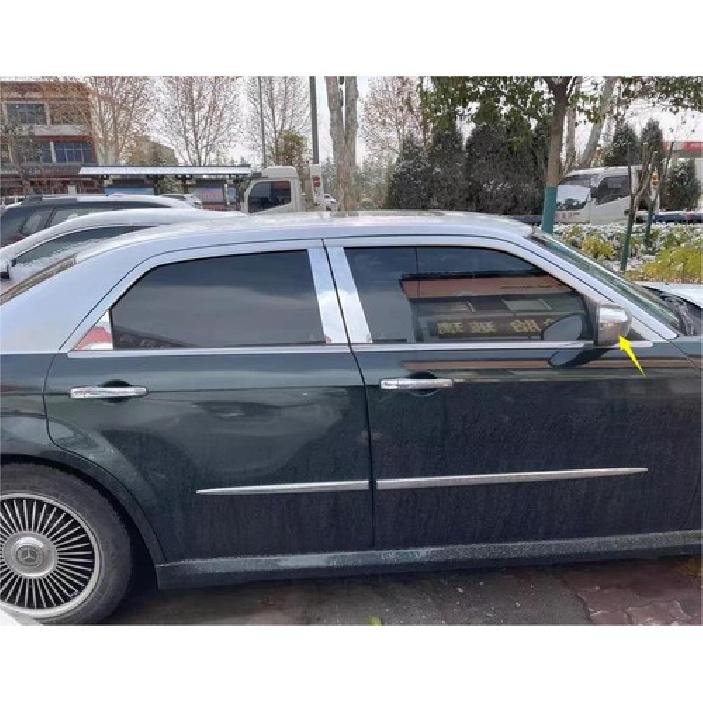 Накладка на крышку бокового зеркала заднего вида Хром 2 шт. Для Chrysler 300 300C 2003-2011
