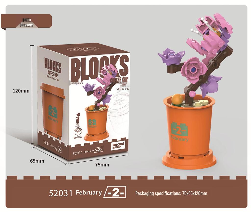 Суккулентный букет из цветов, конструктор - Праздничные подарки и игрушки