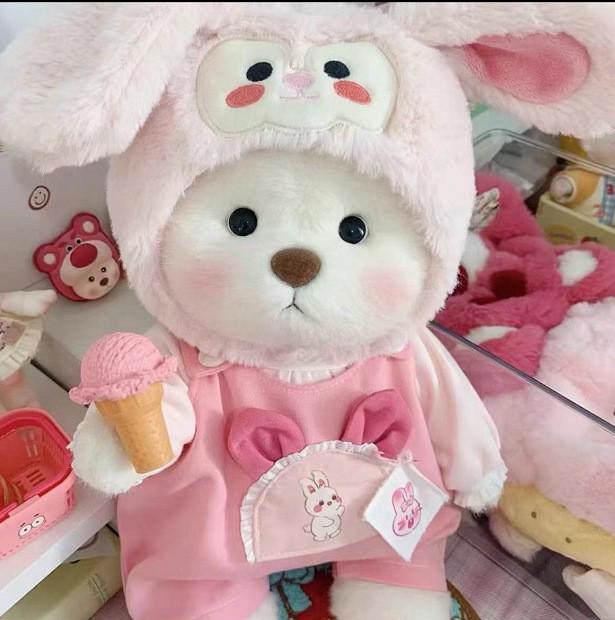 Плюшевая игрушка Лина Медведь 30 см с пижамой для переодевания