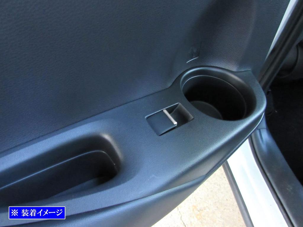 BRIGHTZ Prius PHV ZVW52 Stainless Steel Window Switch Panel, 7-Piece Set, Satin Silver [INT-ETC-734] ZVM M52 52 50 Prius PHV