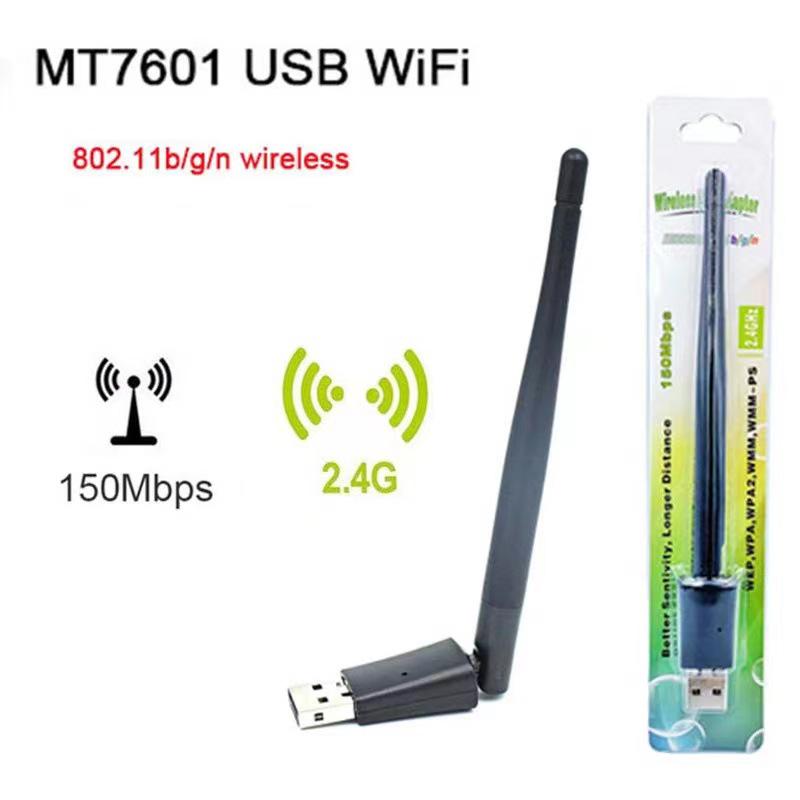 Wi-Fi приемник для компьютера: Беспроводная USB-сетевая карта с внешней антенной