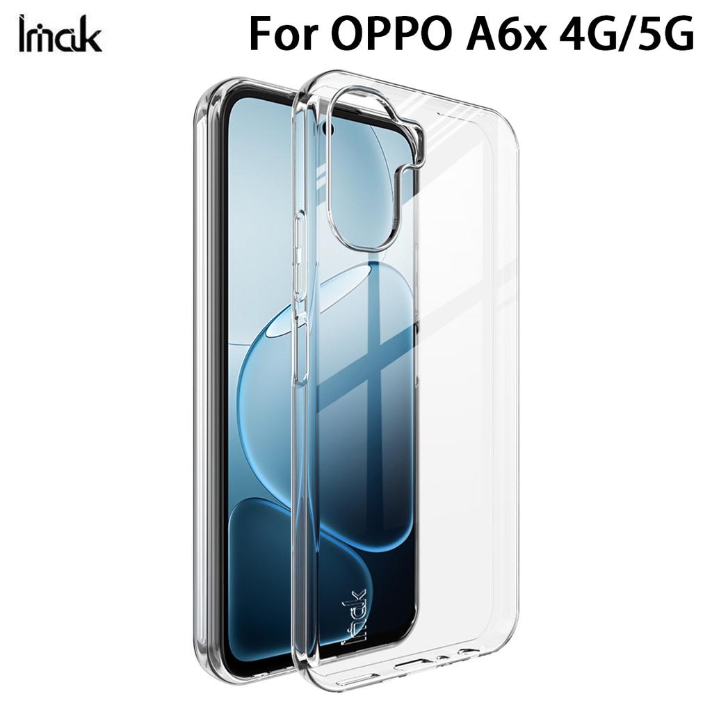 Чехол для телефона OPPO A6x 4G 5G IMAK Мягкий Тонкий Чехол Серия UX-10