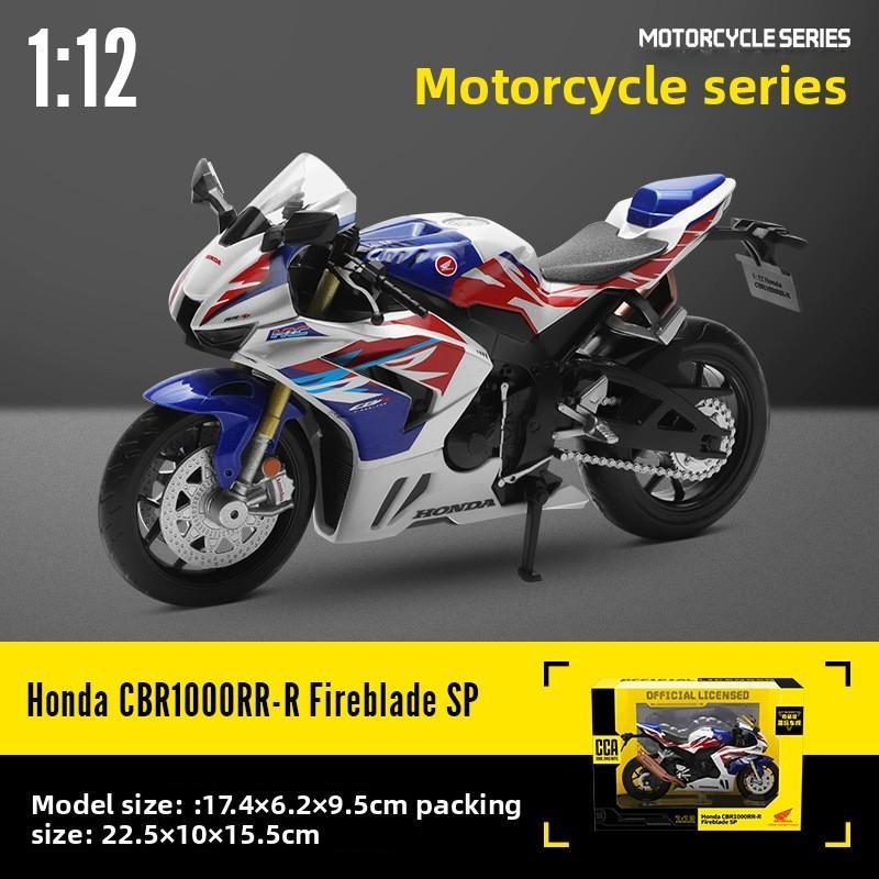 1000rr Honda Cbr 112 Static Alloy Motorcycle Car Model Toy For Children Gift