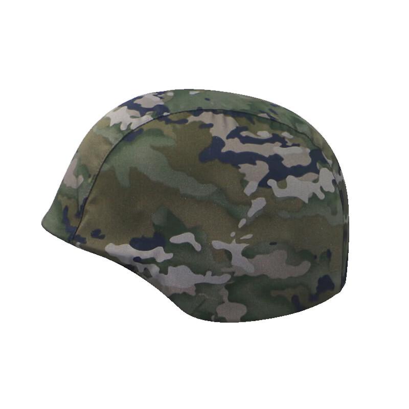 Short-tailed Dolphin Tactical Helmet Covers (Ink Pattern)