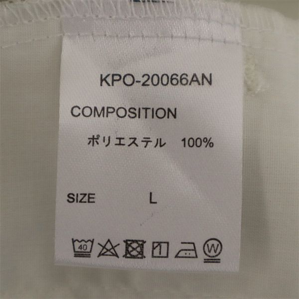 Kappa Вышивка логотипа Широкие брюки L Слоновая кость Женские Б/У