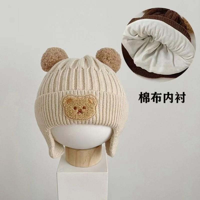 Детская шапка милая шапка с ушками медведя вязаная зимняя детская утолщенная теплая шерстяная шапка шапка для младенца
