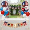 Набор украшений ко Дню независимости США Набор для украшения вечеринки Набор бумажных вееров и цветов