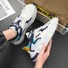 New Sports Shoes for Men Spring Summer Breathable Versatile Platform Running Sneakers Trendy Wear-resistant Tennis Training Shoe