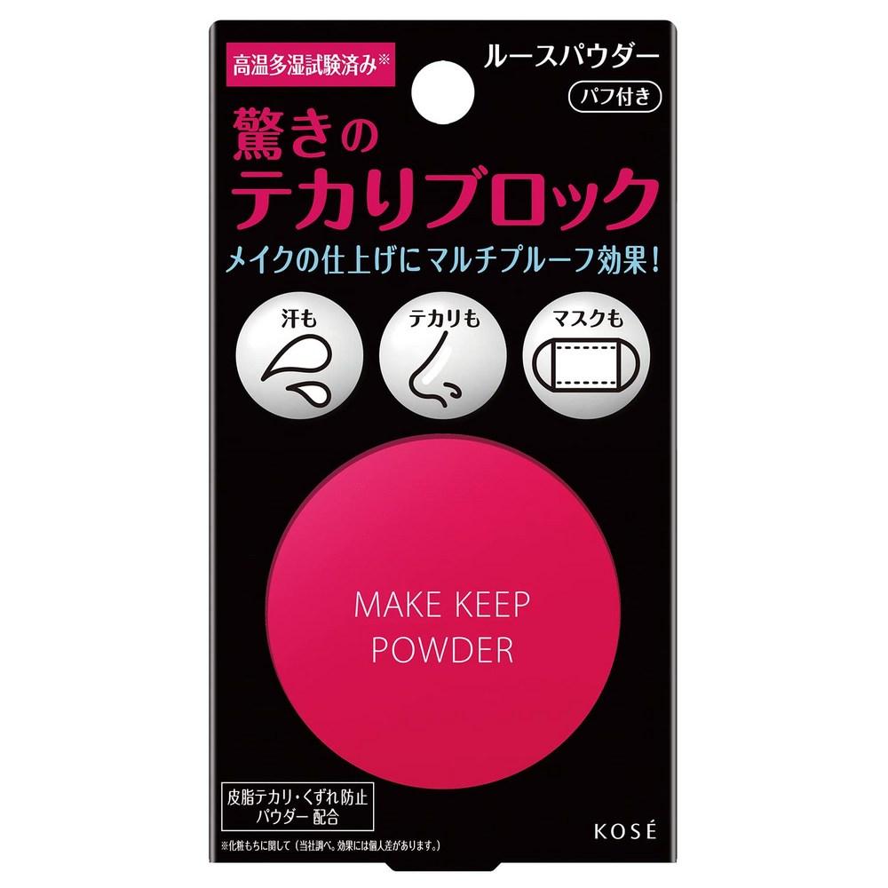 KOSE Make Keep Powder Face Powder 5g, 1) Normal Type, 1 Pc.