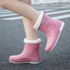 Fashionable Mid-calf Water Shoes Outer Rain Boots Waterproof Non-slip Rubber Shoes Lightweight Overshoes Adult Water Boots 36-40