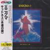 CD ENIGMA  MCMXC н.э.. VJCP3270 Virgin 1996 Япония Танцевальная Электроника Б/у