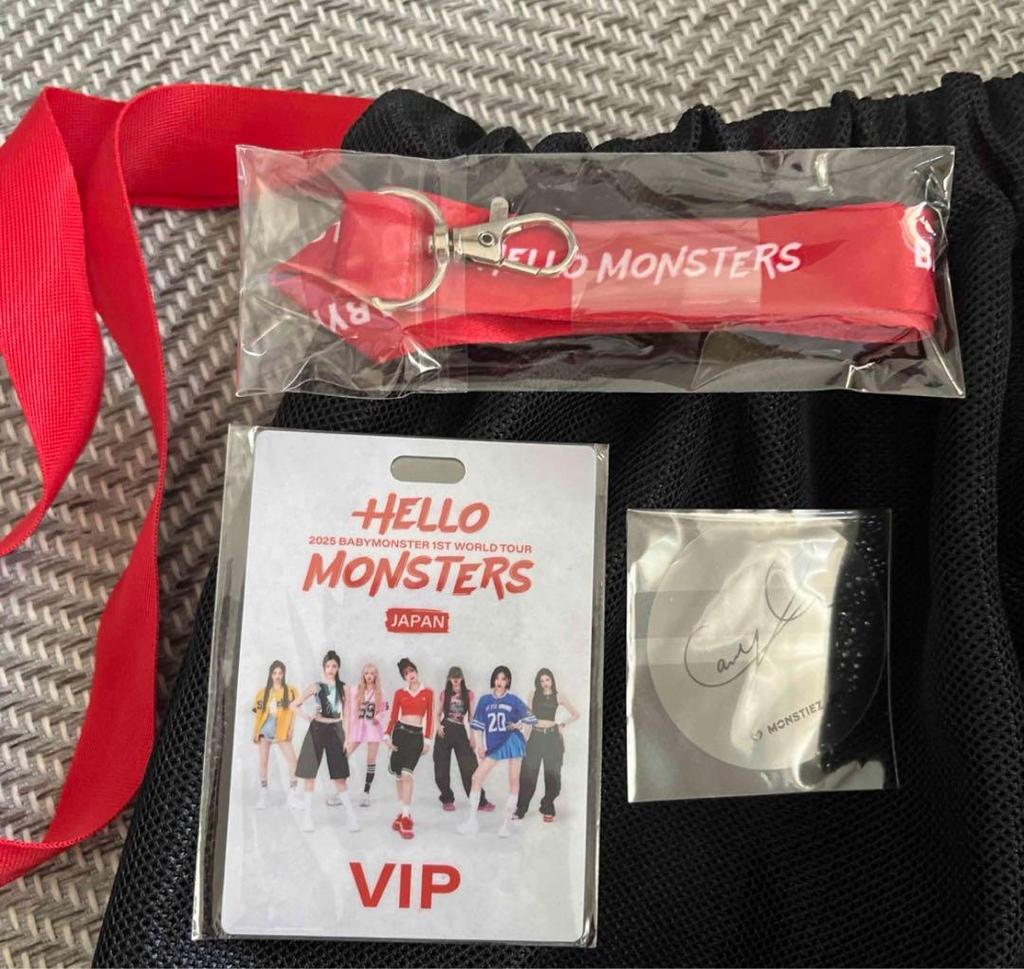 [USED] BABYMONSTER Arena Bonus