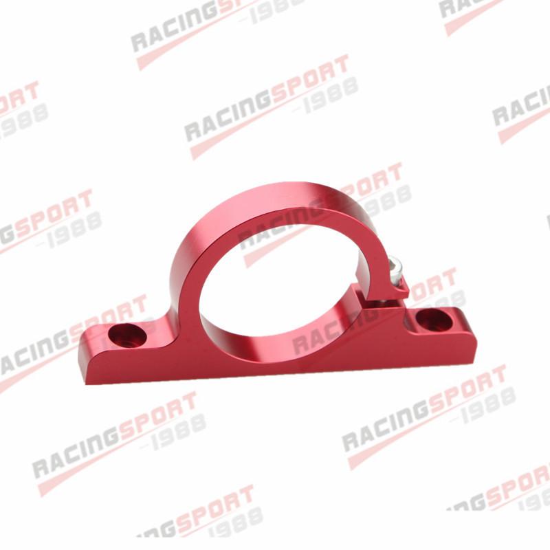 61mm ID Fuel Pump Bracket Billet Filter Clamp Cradle B-osch 044 Aluminum Black/Blue /Red/Silver