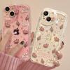Applicable To Apple 15 Mobile Phone Case Iphone14promax Full Screen Floral Cat 13 Transparent Silicone 12 Full Packaging Soft