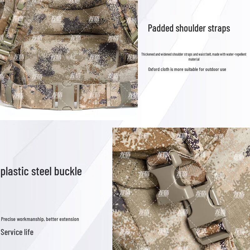 Long Dun 85L Large Capacity Outdoor Tactical Backpack