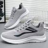 Женские сетчатые кроссовки Fly Knit, дышащие, универсальные, повседневные, спортивные, мамины туфли