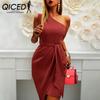 Summer Solid Colour Sleeveless Slant Shoulder Irregular Strappy Party Dresses