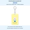 [Предзаказ] Официальные товары POP-UP Stray Kids ODD&FRESH
