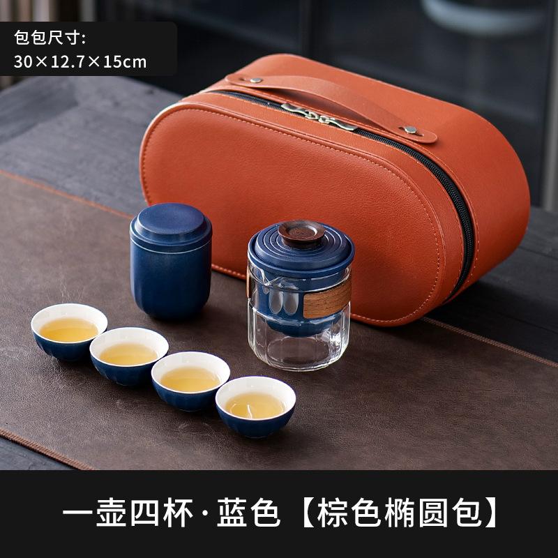 Glass travel tea set portable small set travel one pot four cups camping express cup portable outdoor tea