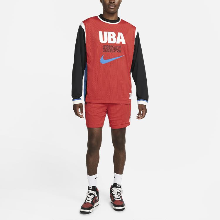 Nike Basketball Shorts Men's Red Moderate CZ4700-611