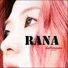 Рана 1-й альбом - Привет, Рана