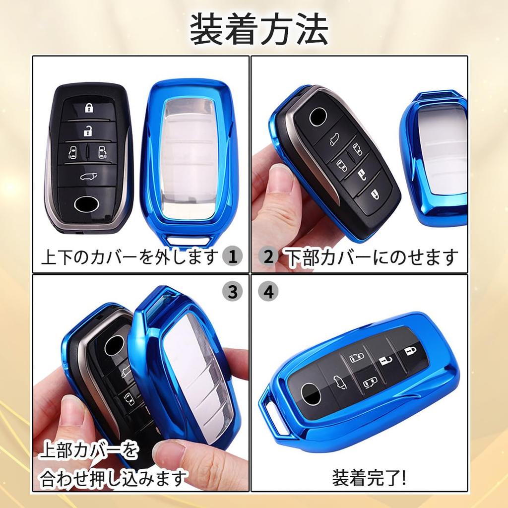 [MKMC] Smart Key Case Cover TPU Material Compatible with Toyota New Alphard New Vellfire 30 40 Series Custom Accessory Parts (Black Purple)