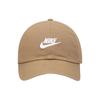 Nike Logo Embroidered Adjustable Sports Cap Unisex caps 913011-258