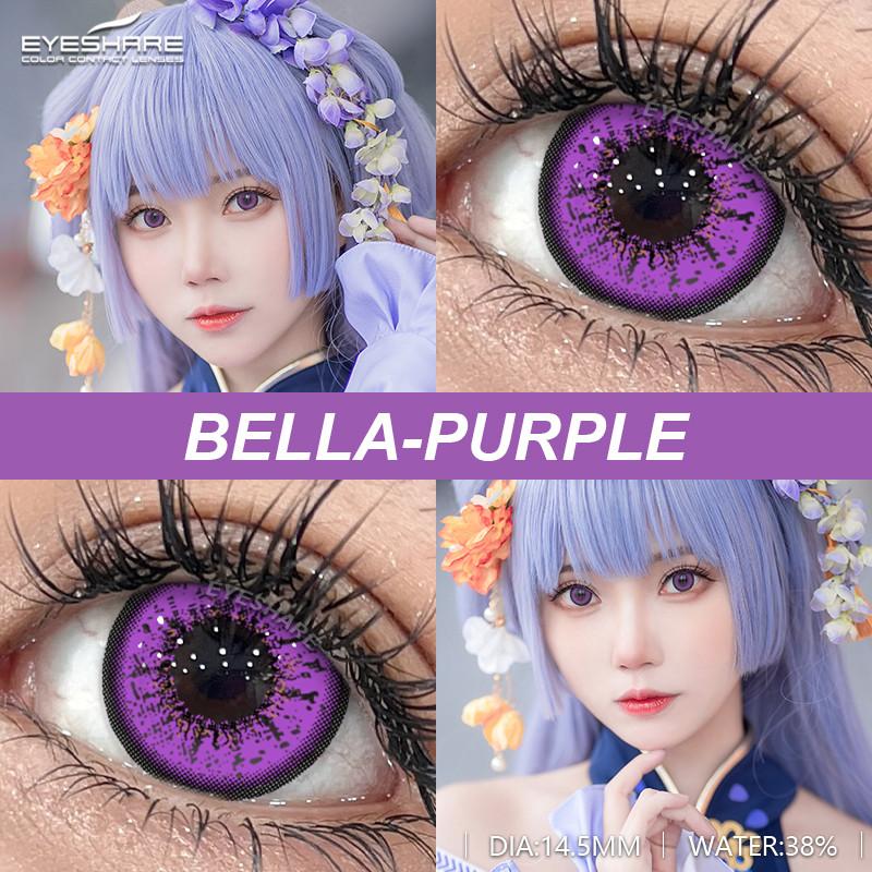 Eyeshare 1 пара цветных контактных линз для косплея, мягкие линзы для косплея в стиле аниме Y2K, корейские линзы для макияжа глаз