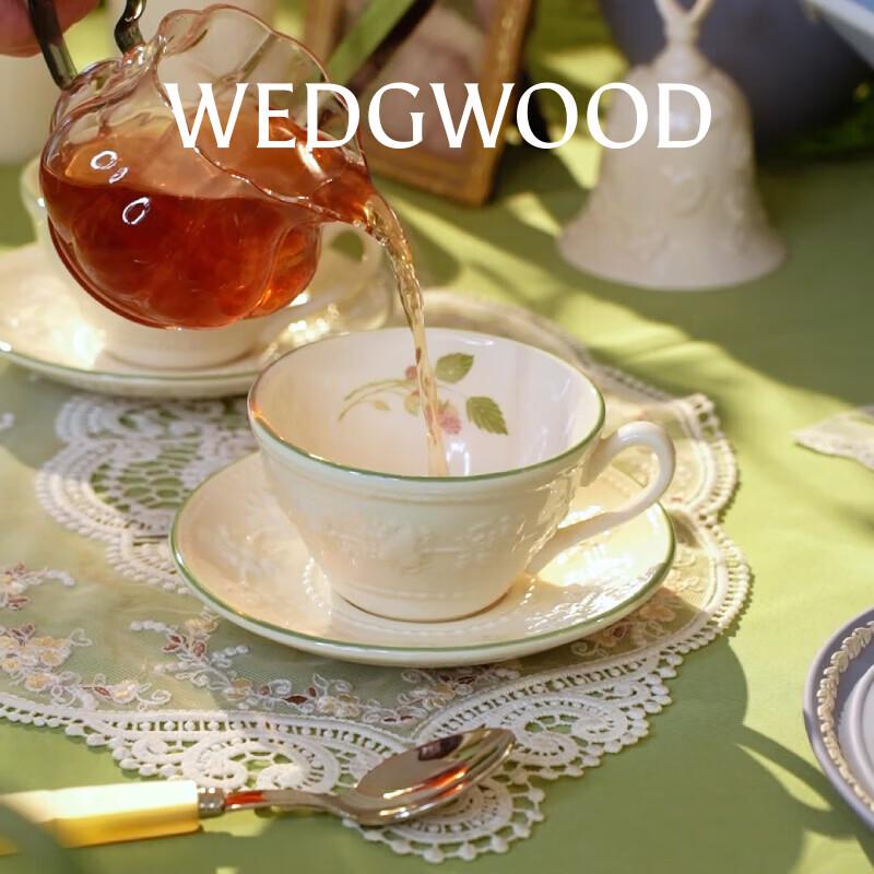 Wedgwood Радостный Праздничный Малиновый Чайный Набор