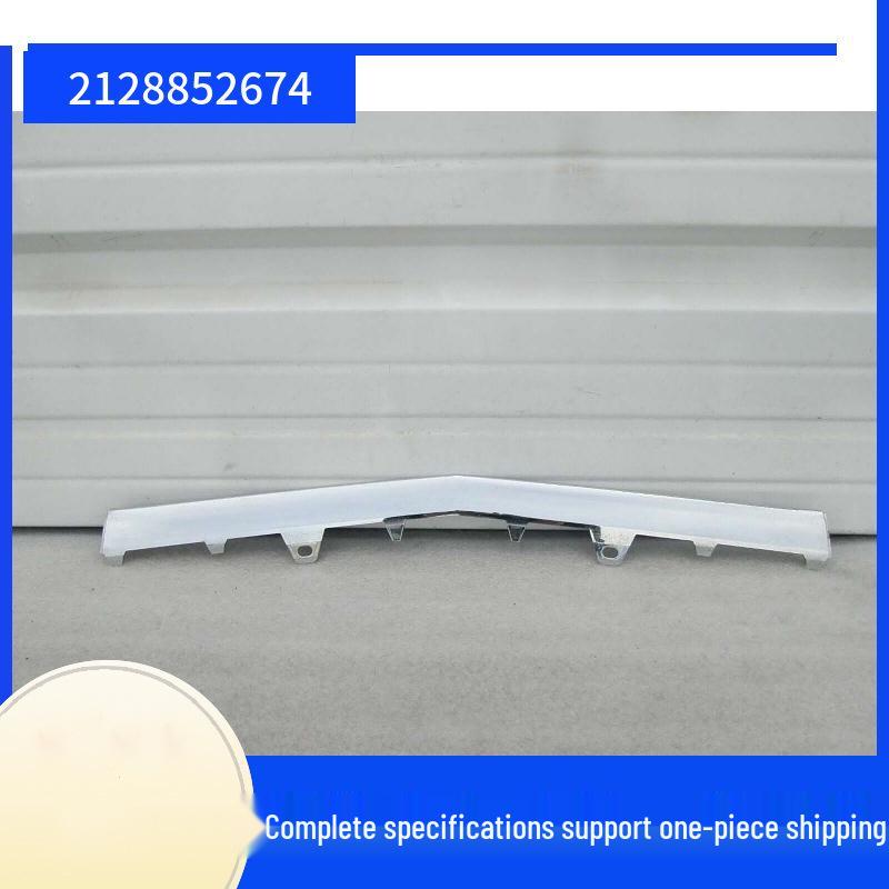 Mercedes-Benz E-Class Front Bumper Center Bright Strip (212 E260/E300)