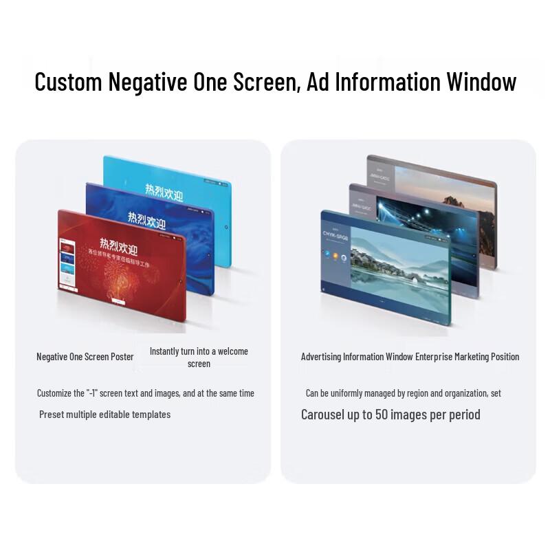 Huawei IdeaHub B2 Base Smart Screen (CN version)