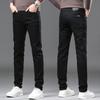 Spring And Autumn Pure Black Men'S High-End High-Quality Jeans Slim Fit Straight Leg Elastic Casual Long Pants Trend