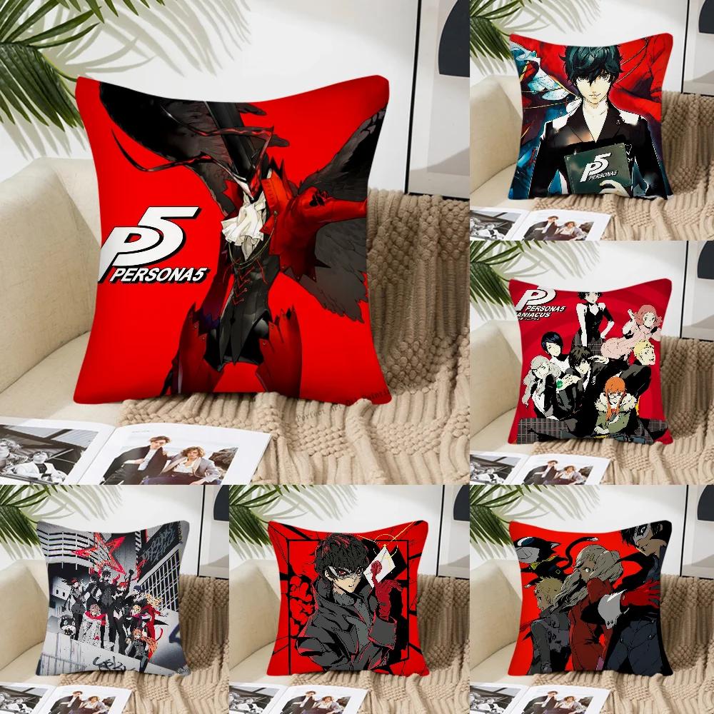 P-Persona 5 Ролевая игра Наволочка Квадратная Подушка Спальня Диван Отдых Комфорт Подушка для Автомобиля Гостиная Домашний Декор 40X40